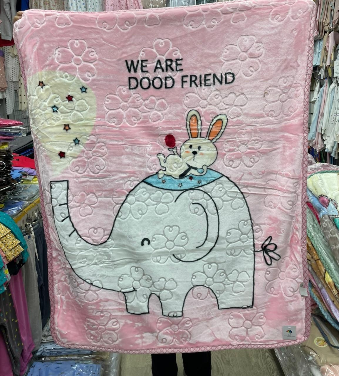 плед детский,детские пледы,плед,плед детский абсолют,плед для детей