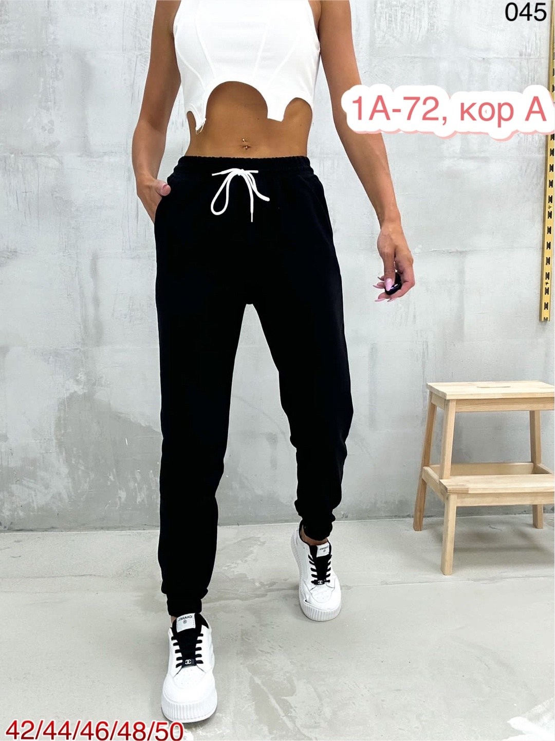 женские спортивные брюки,спортивные штаны на флисе женские,женские штаны,женские спортивные штаны,брюки штаны джоггеры женские спортивные