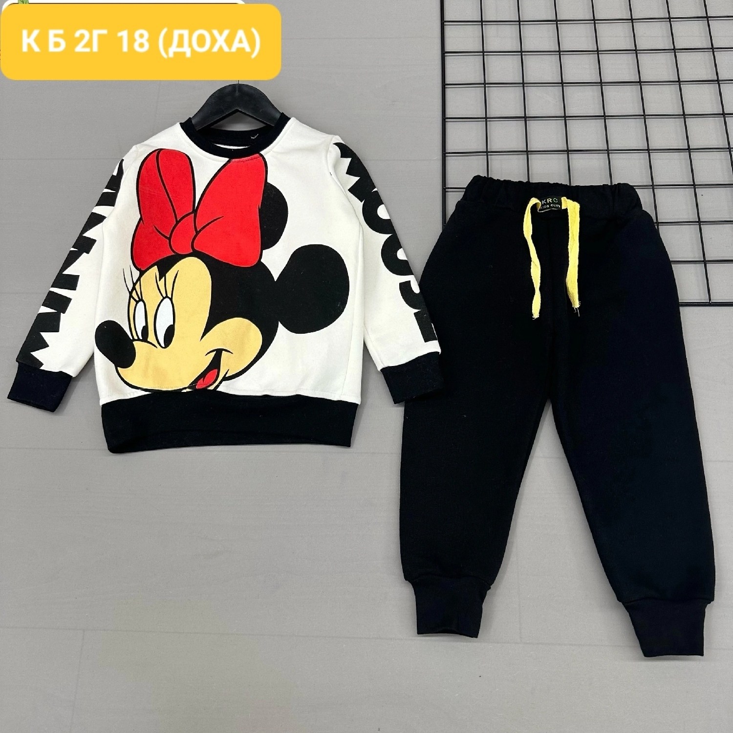 костюм детский на флисе,костюм теплый с начесом,костюм двойка,детские костюмы,костюм cпортивный с начесом