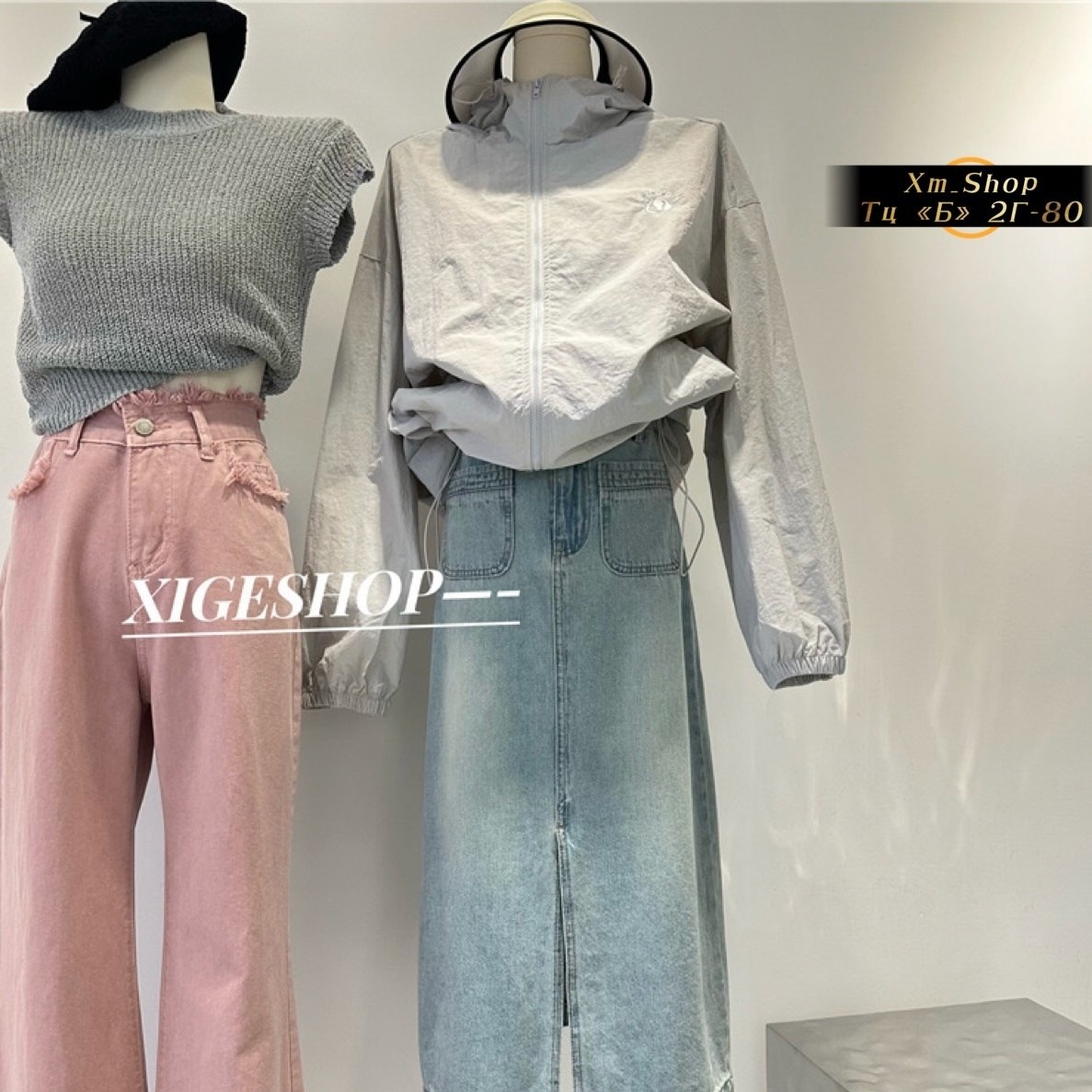 корейская мода,модные наряды,модная одежда,