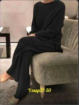 Костюм