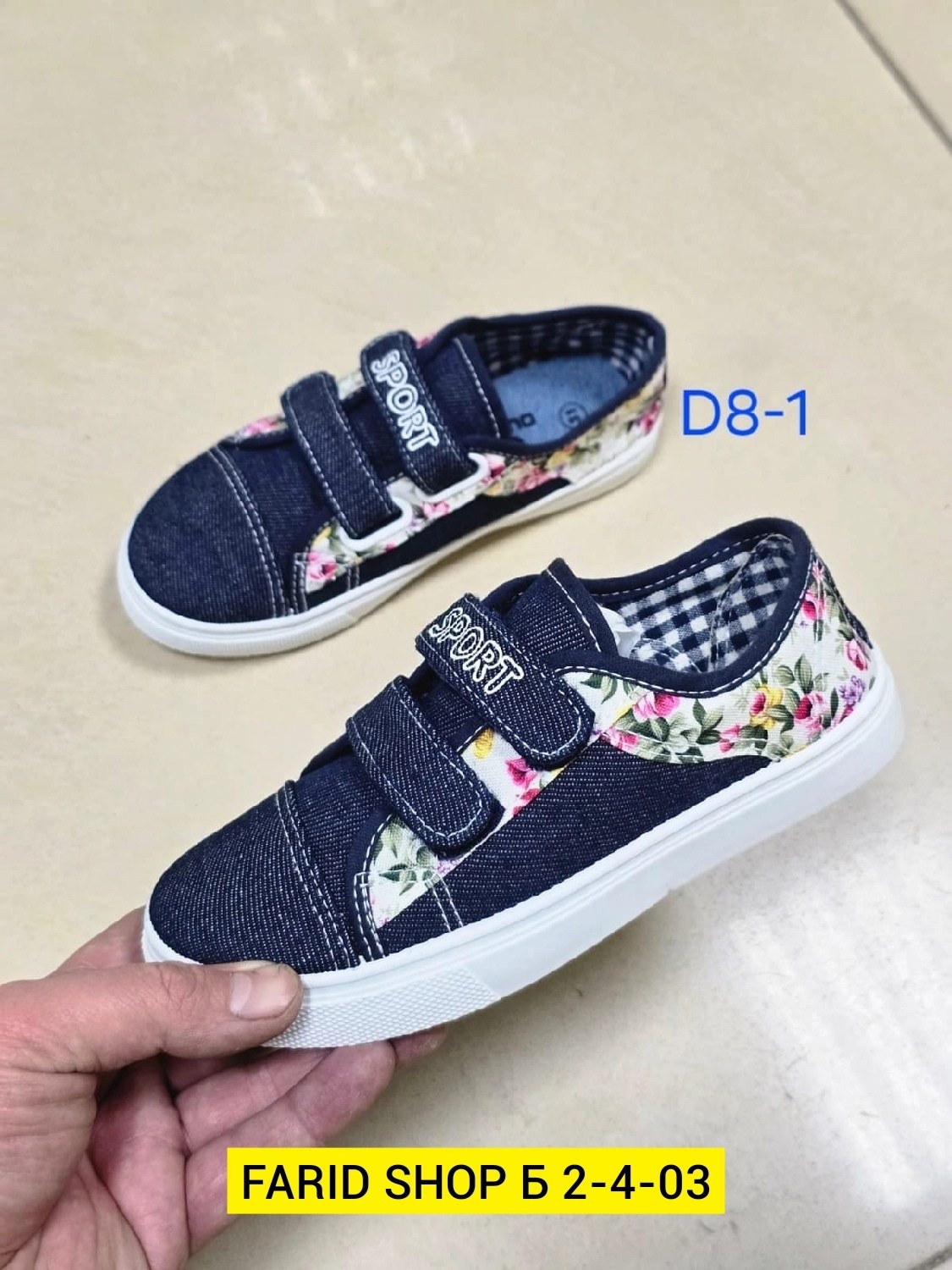 детские кеды,кеды мальчику,,кеды детская,котофей кеды джинсовые