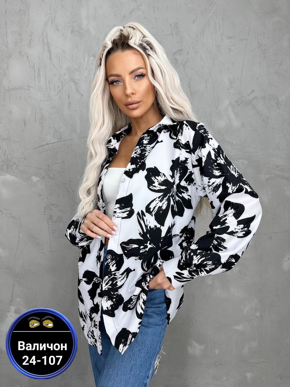 женская блузка рубашка,блузка женская,рубашка женская,женская блуза,повседневная блузка