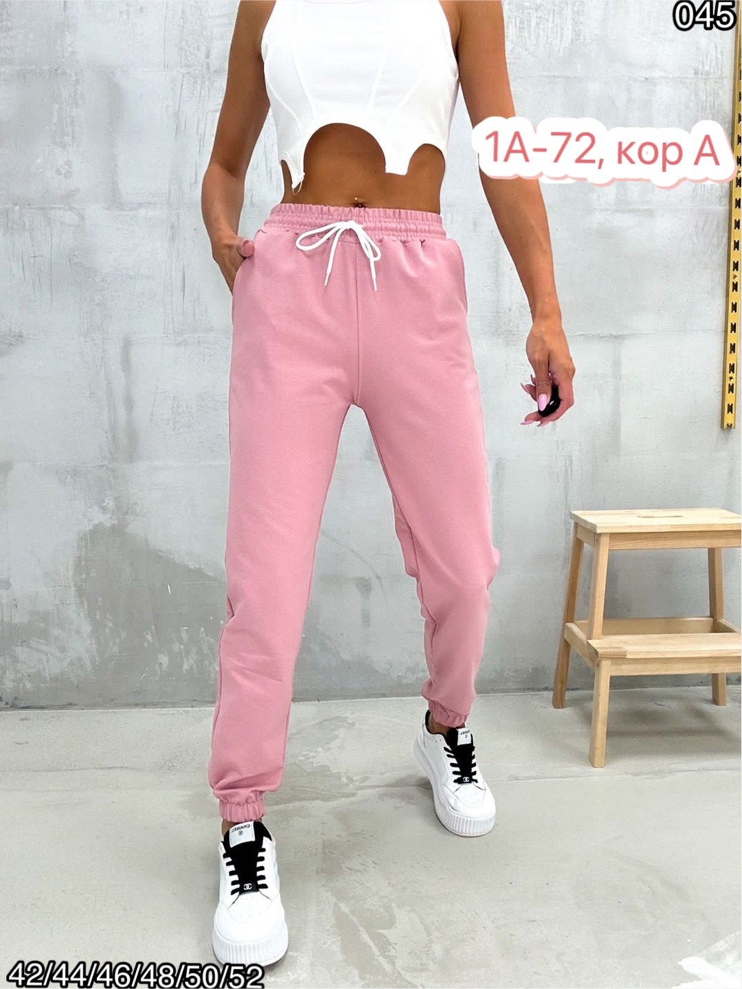 женские спортивные брюки,спортивные штаны на флисе женские,женские штаны,женские спортивные штаны,брюки штаны джоггеры женские спортивные