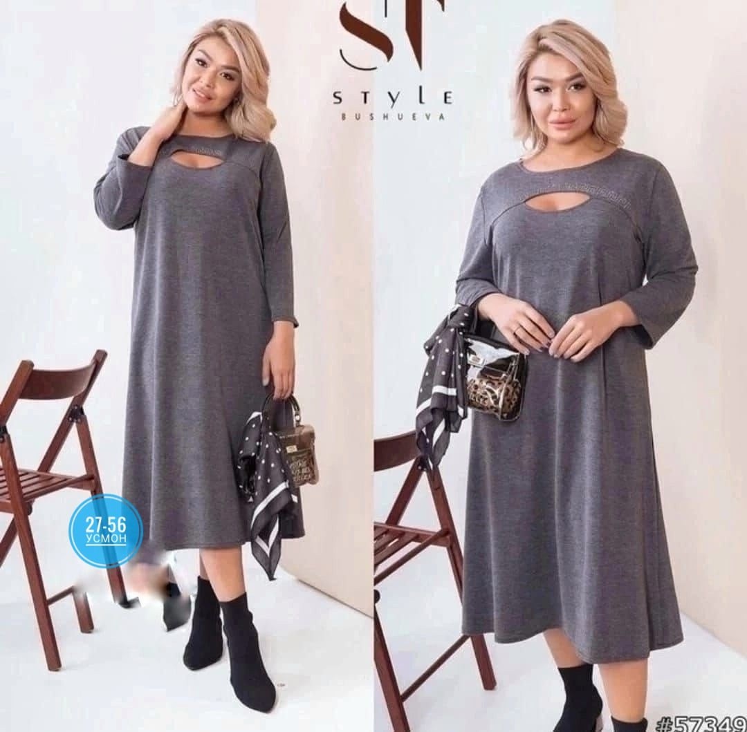 платье большие размеры,теплое платье больших размеров,женские платья больших размеров,трикотажное платье,платье идеальное