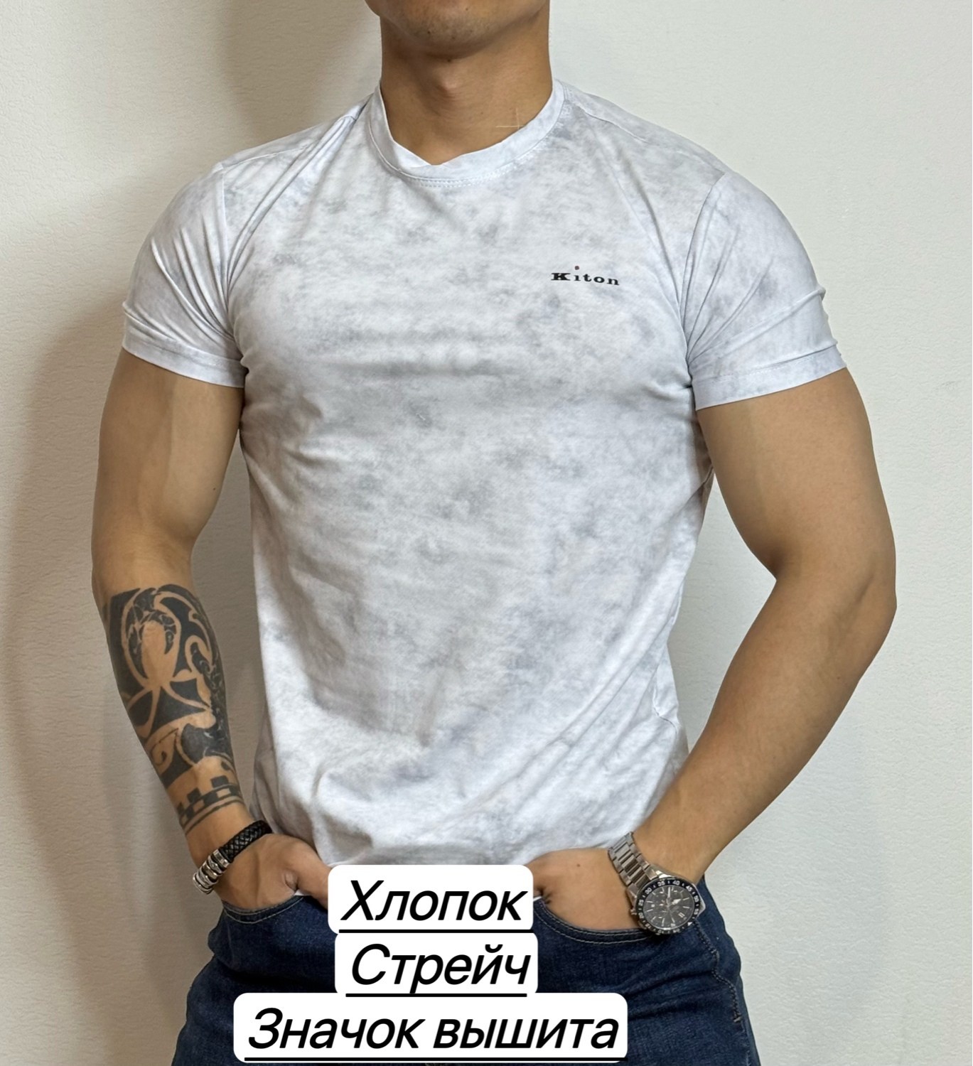 мужской футболка,футболка для мужчин,мужская футболка из хлопка,мужская базовая футболка,футболка мужская с принтом хлопок