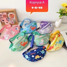 Рюкзак