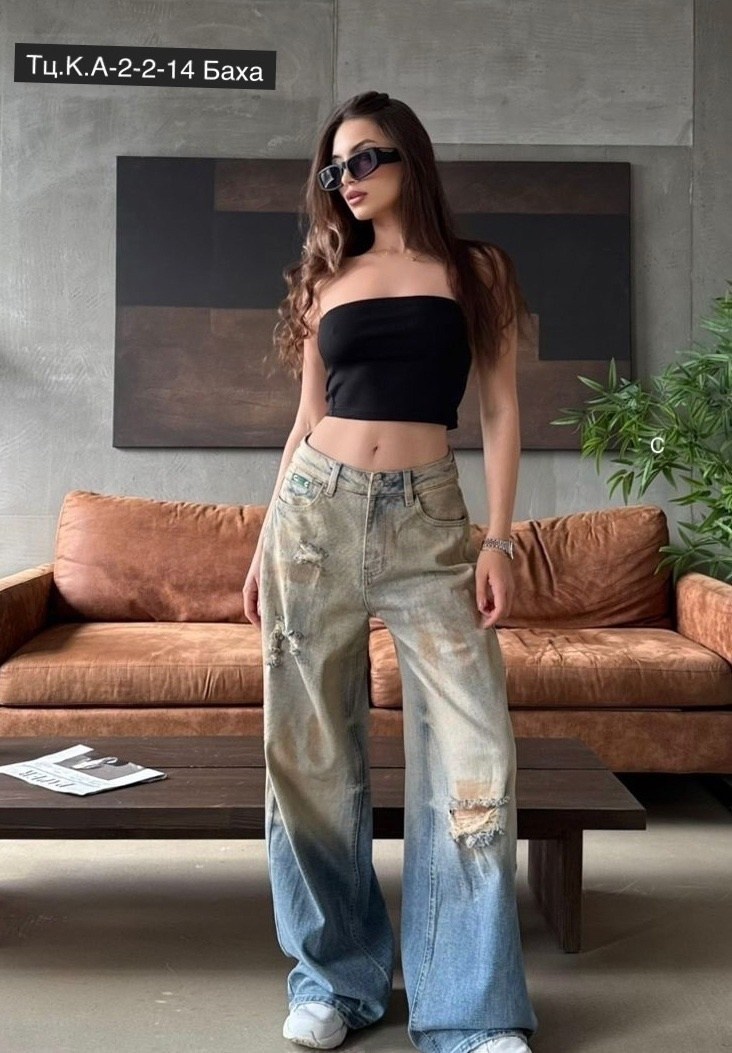 модные джинсы,джинсы брюки,стильные джинсы,широкие джинсы,джинсы женские