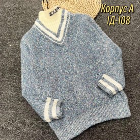 Кофта