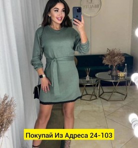 Платье