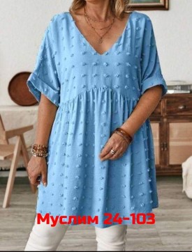 Платье