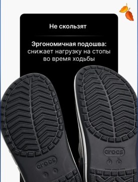 Сланцы