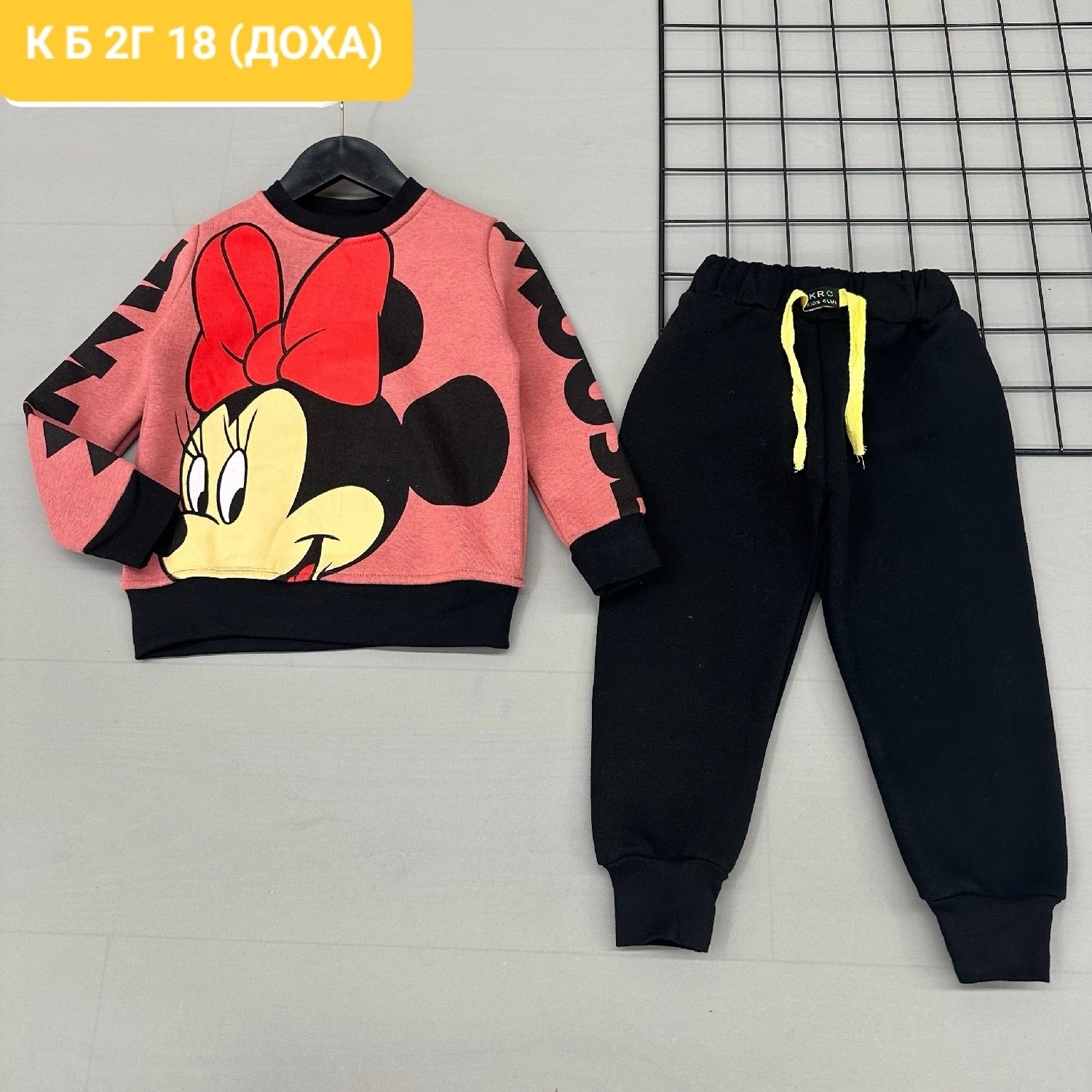 костюм детский на флисе,костюм теплый с начесом,костюм двойка,детские костюмы,костюм cпортивный с начесом