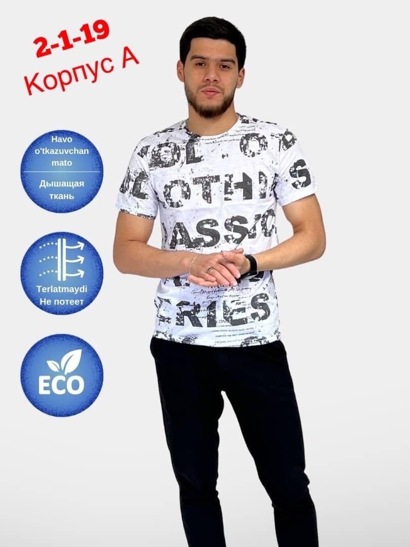 футболка для мужчин,мужской футболка,футболка,мужские футболки размеры,мужские футболки 2025