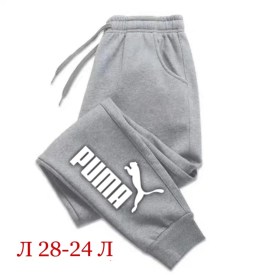 Брюки