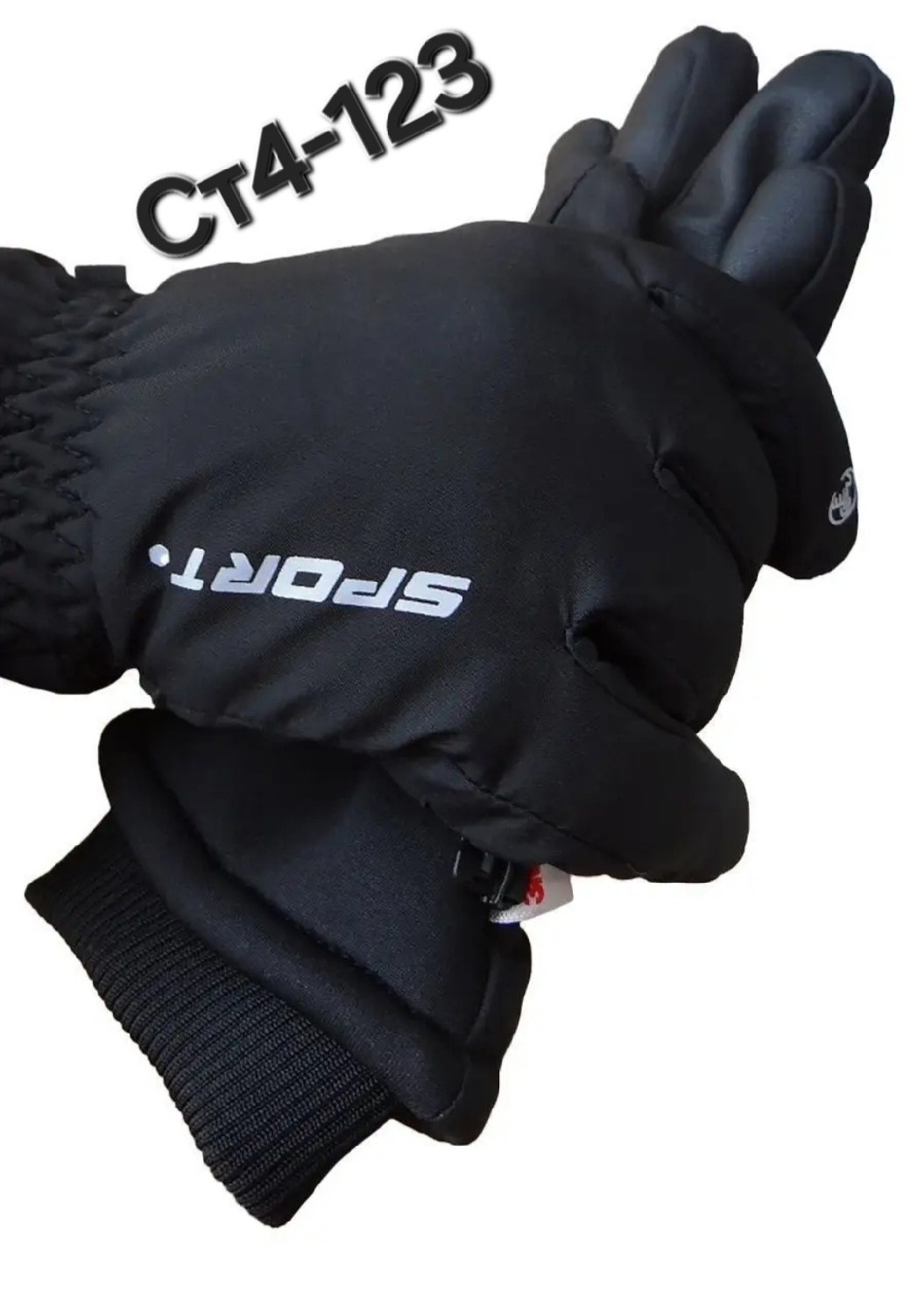 перчатки мужские зимние,зимние перчатки,теплые перчатки,перчатки непромокаемые,мужские перчатки