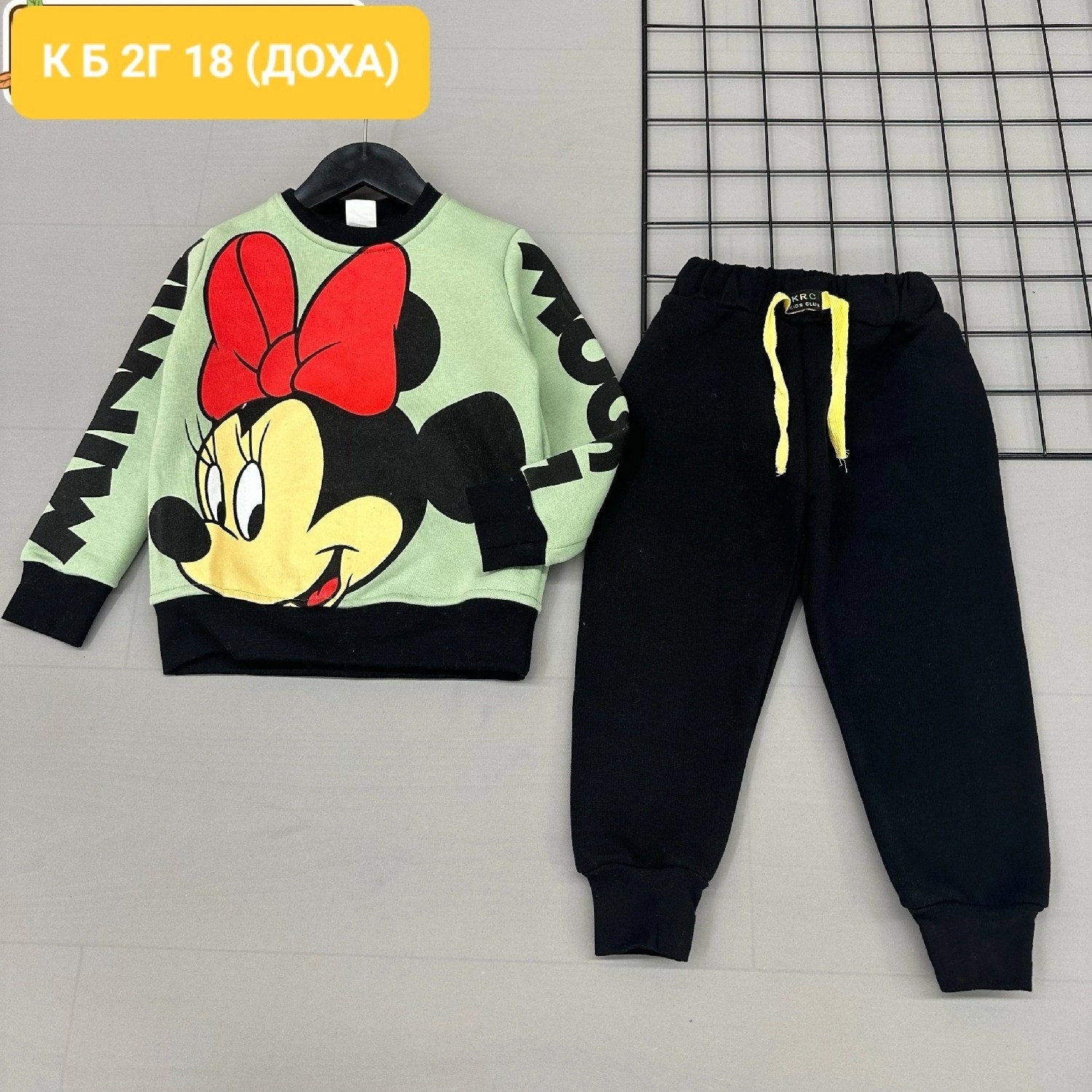 костюм детский на флисе,костюм теплый с начесом,костюм двойка,детские костюмы,костюм cпортивный с начесом