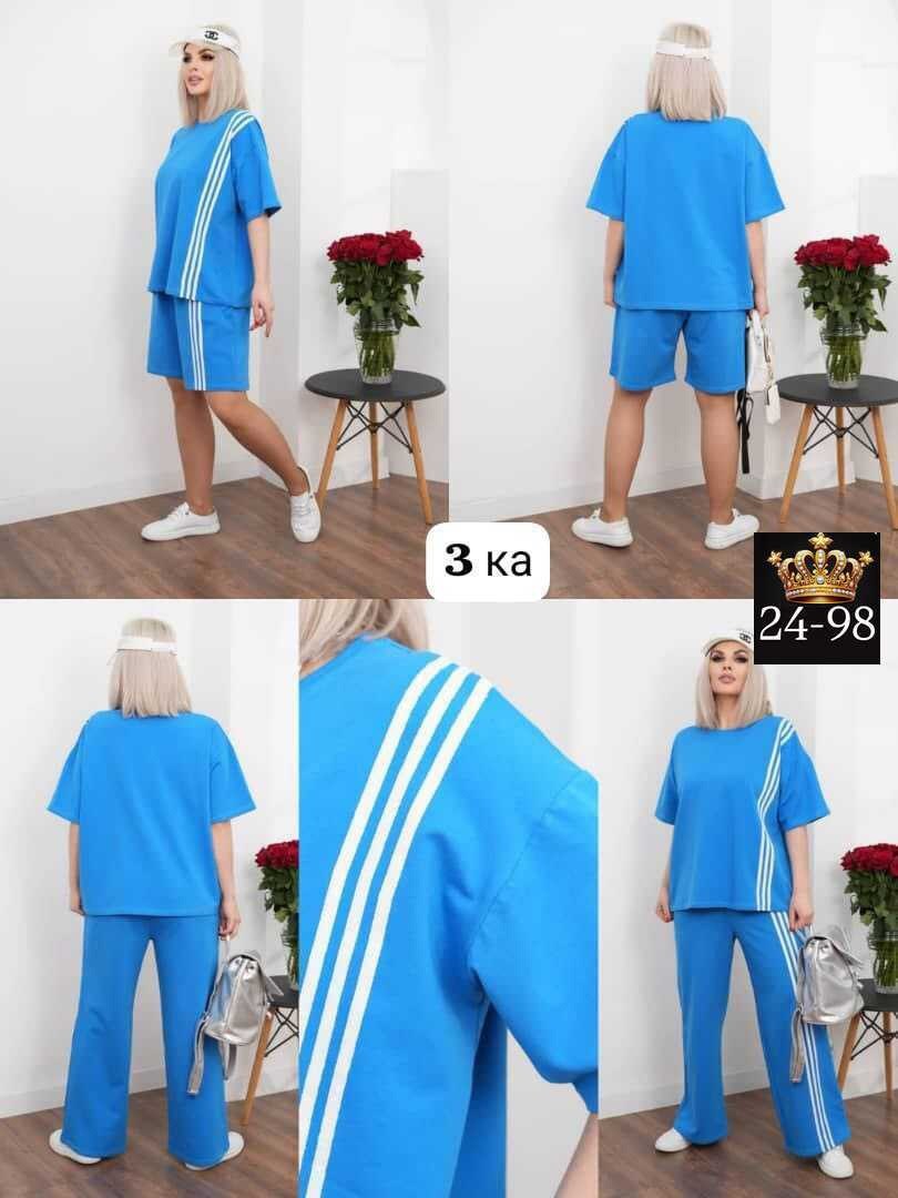 костюм комплекты,костюм спортивный женские спортивные костюмы,женские спортивные костюмы больших размеров,женский костюм тройка,трикотажные костюмы
