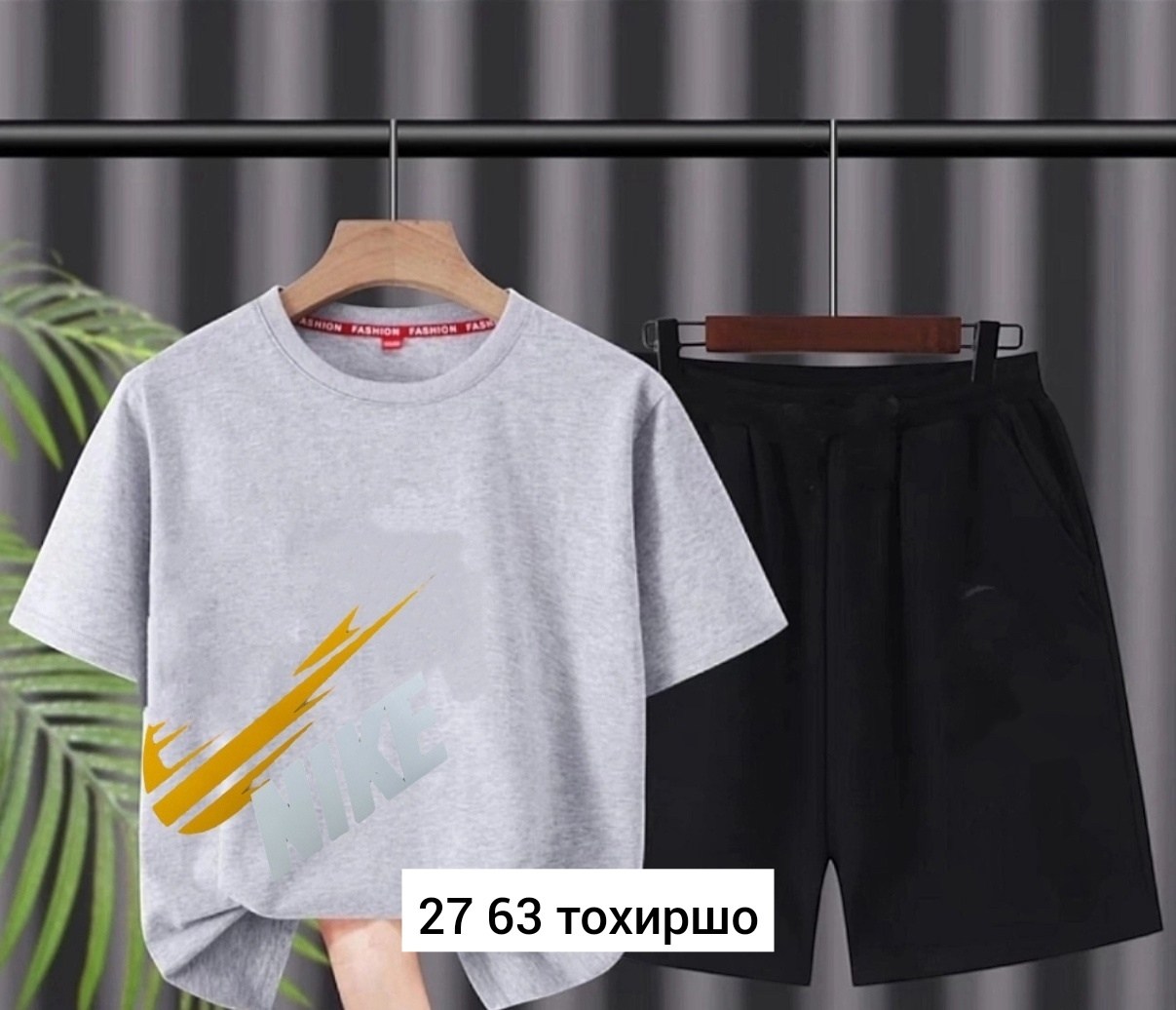 футболки комплект,одежда ,костюм футболка,спортивный костюмы,костюм