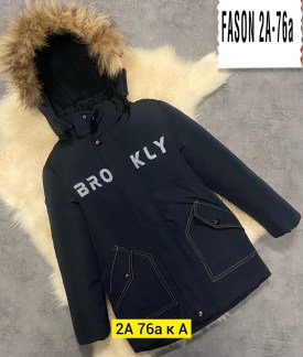 Верхняя одежда