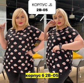 Блузка