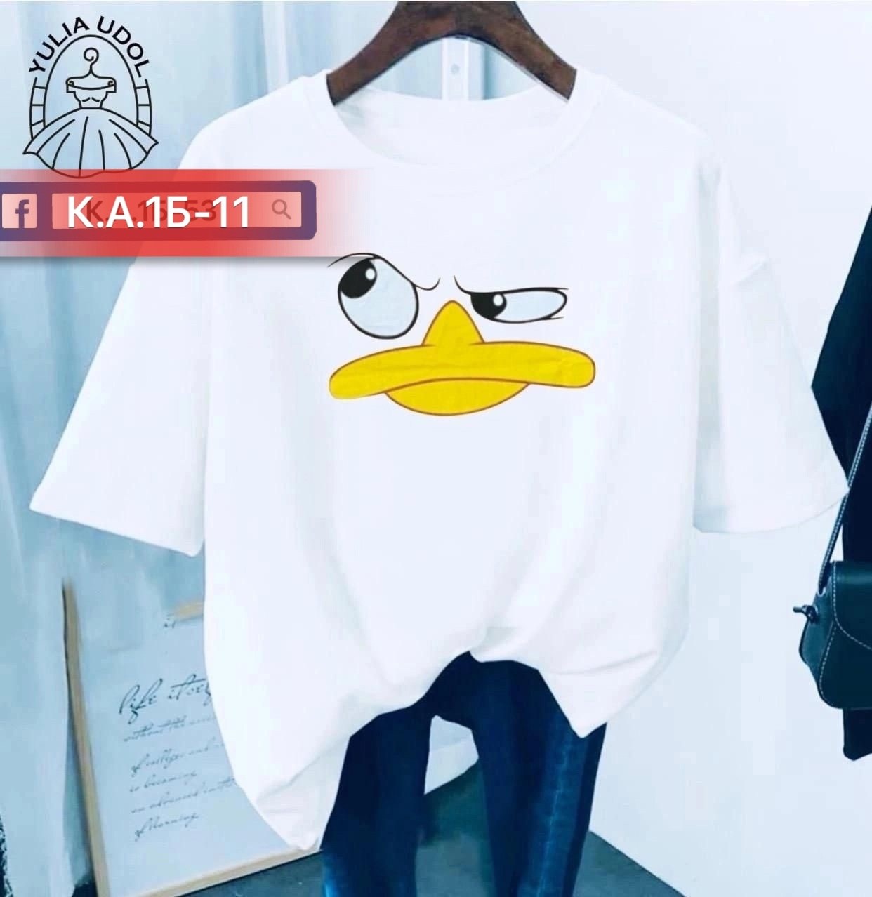 футболка женская,оверсайз футболка женская,футболка,футболки женские модные,футболка оверсайз