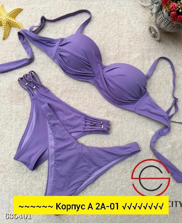 купальник анжелика оранжевый,купальник женские,женский раздельный купальник,купальник раздельный купальник,купальник тройка