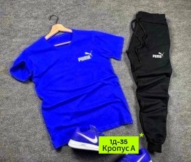 Костюм