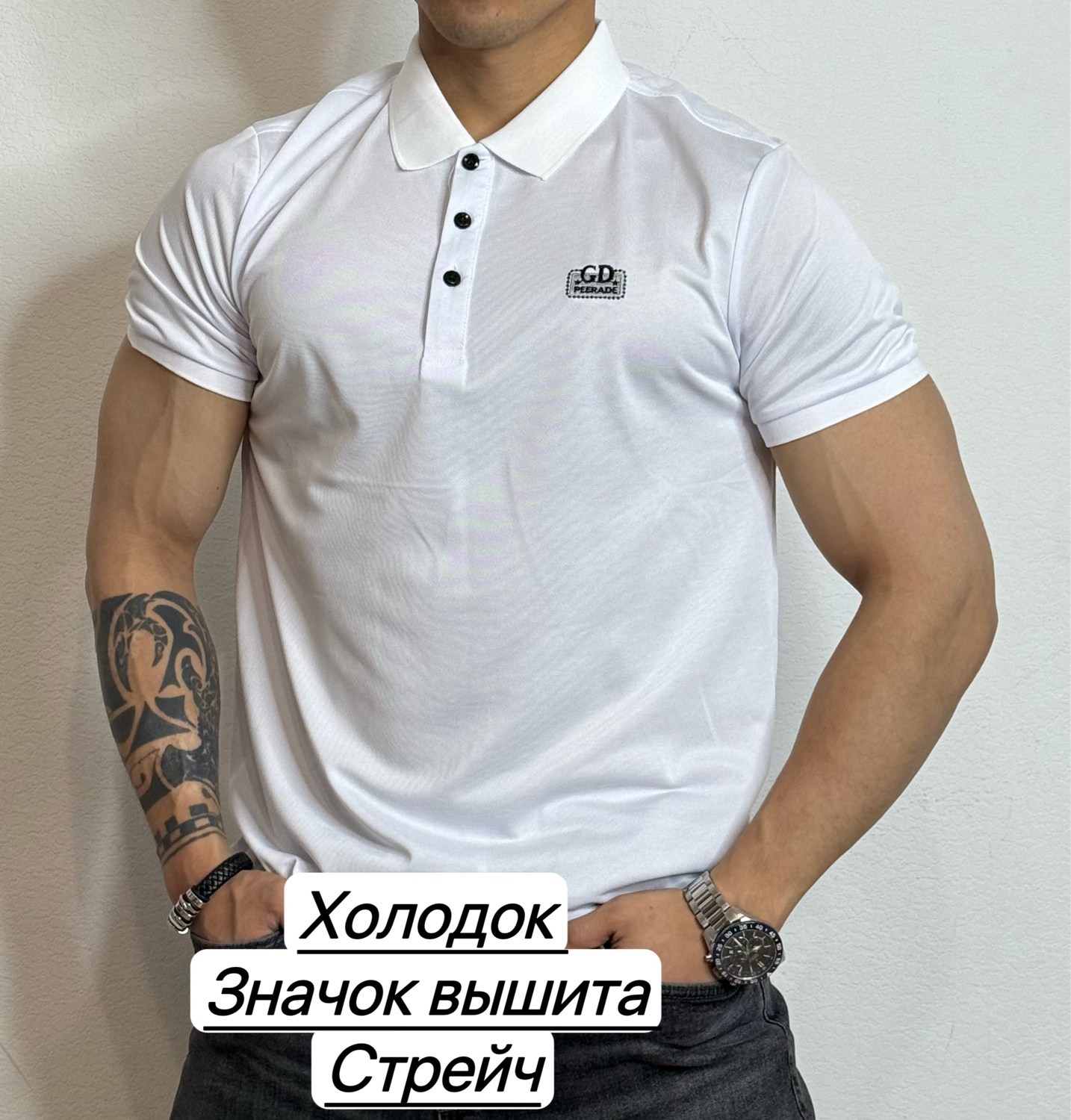 поло lacoste мужское черное,мужская футболка поло,футболка для мужчин,мужской футболка,мужская мода