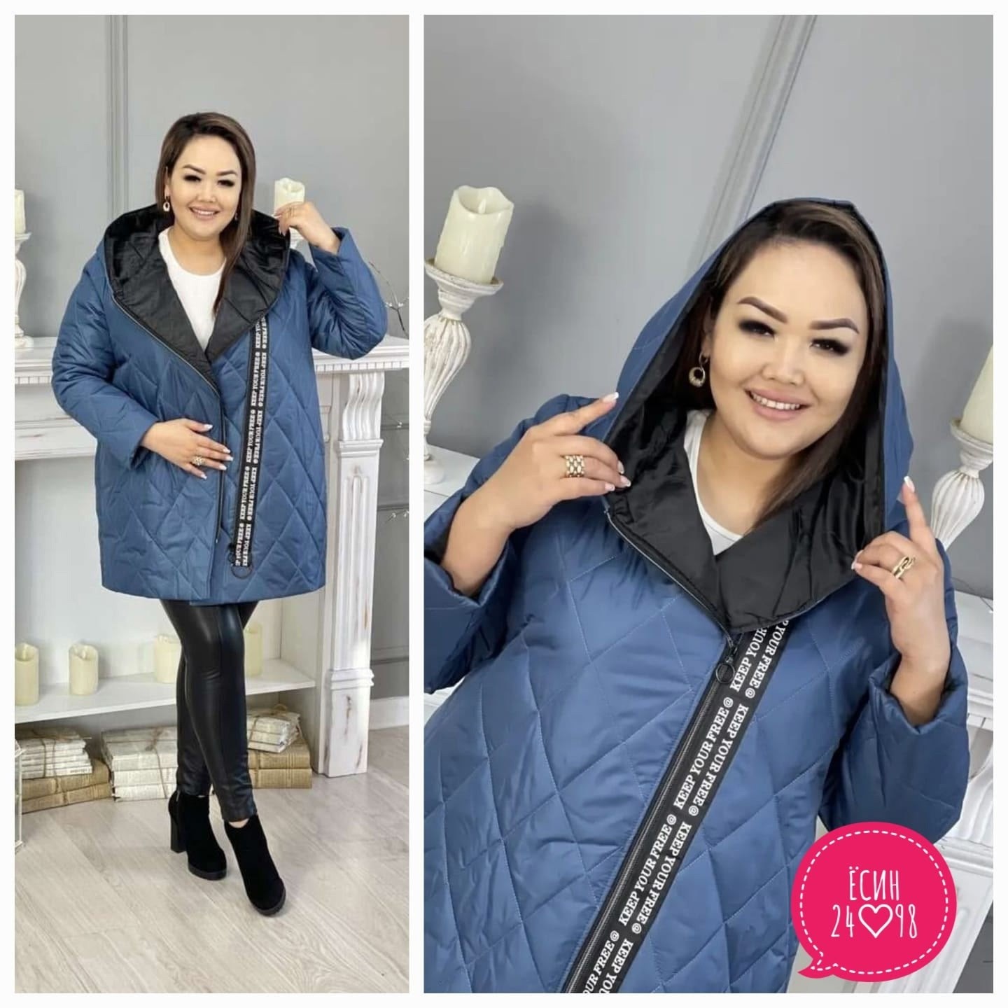 куртка женская демисезонная с капюшоном,куртка женская,куртка женская демисезонная с,куртка демисезонная,удлиненная куртка