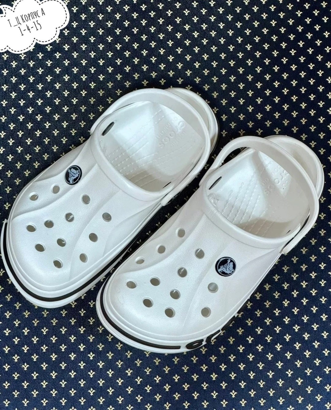 сабо crocs classic,crocs bayaband clog 205089,сабо crocs,кроксы белые,