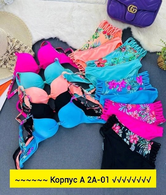 купальник анжелика оранжевый,купальник женские,женский раздельный купальник,купальник раздельный купальник,купальник тройка