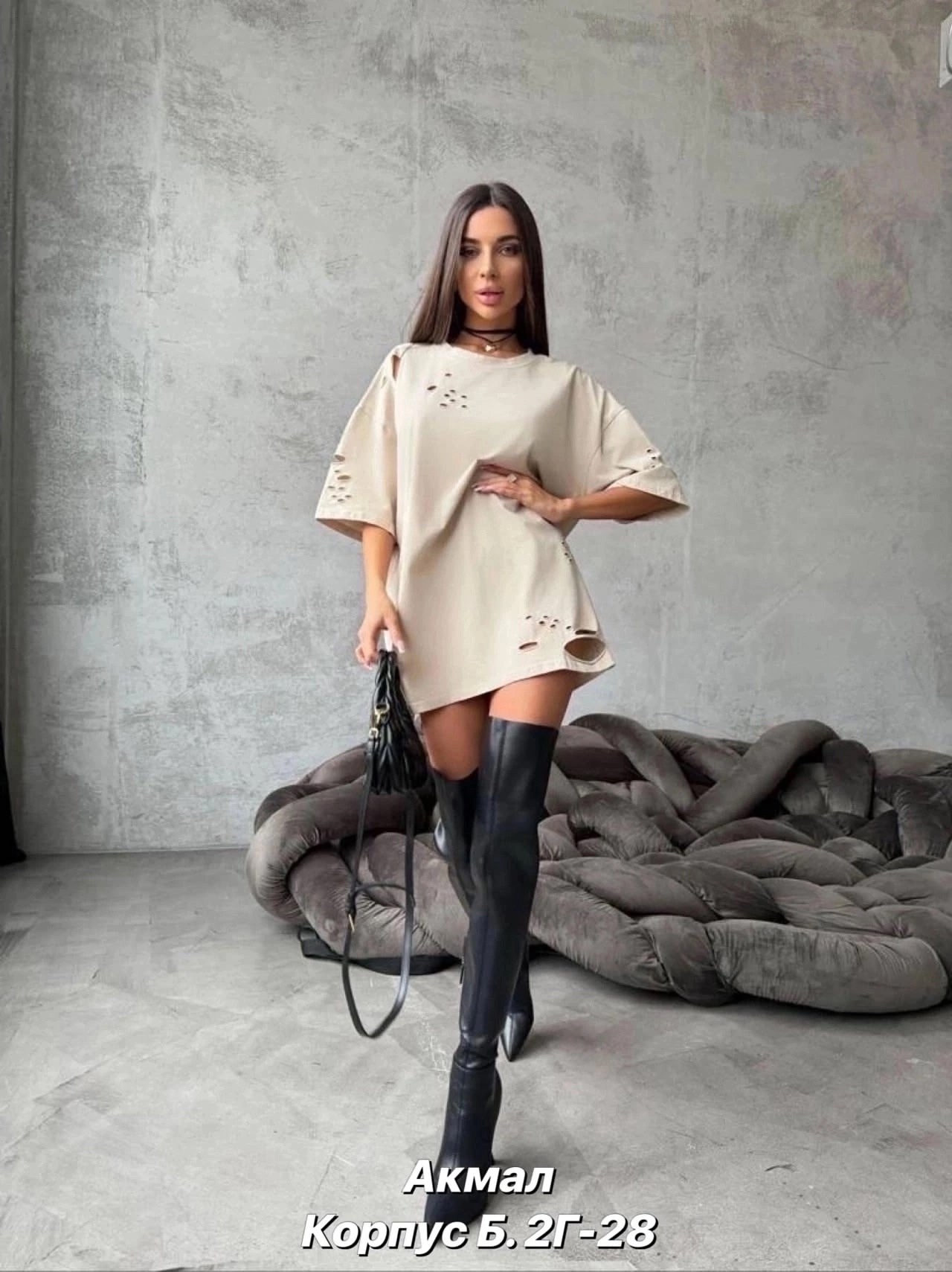 футболка свободного кроя,футболка оверсайз,футболка оверсайз туника,футболка оверсайз рваные,футболка оверсайз женская