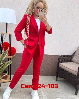 Костюм