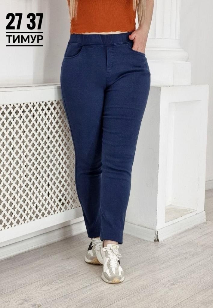 джеггинсы женские с высокой посадкой,джеггинсы женские джинсы,джеггинсы женские,джинсы джеггинсы,джинсы женские