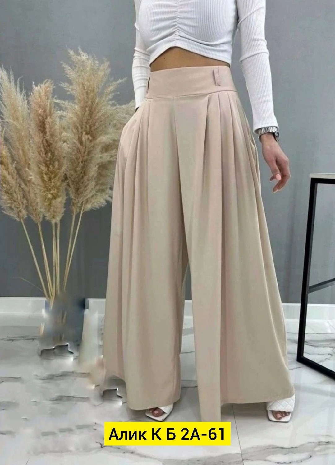 юбка брюки,женские юбка брюки,юбка,юбка женская длинная,длинная юбка