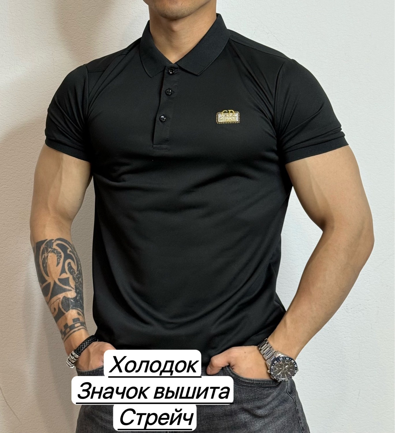 поло lacoste мужское черное,мужская футболка поло,футболка для мужчин,мужской футболка,мужская мода