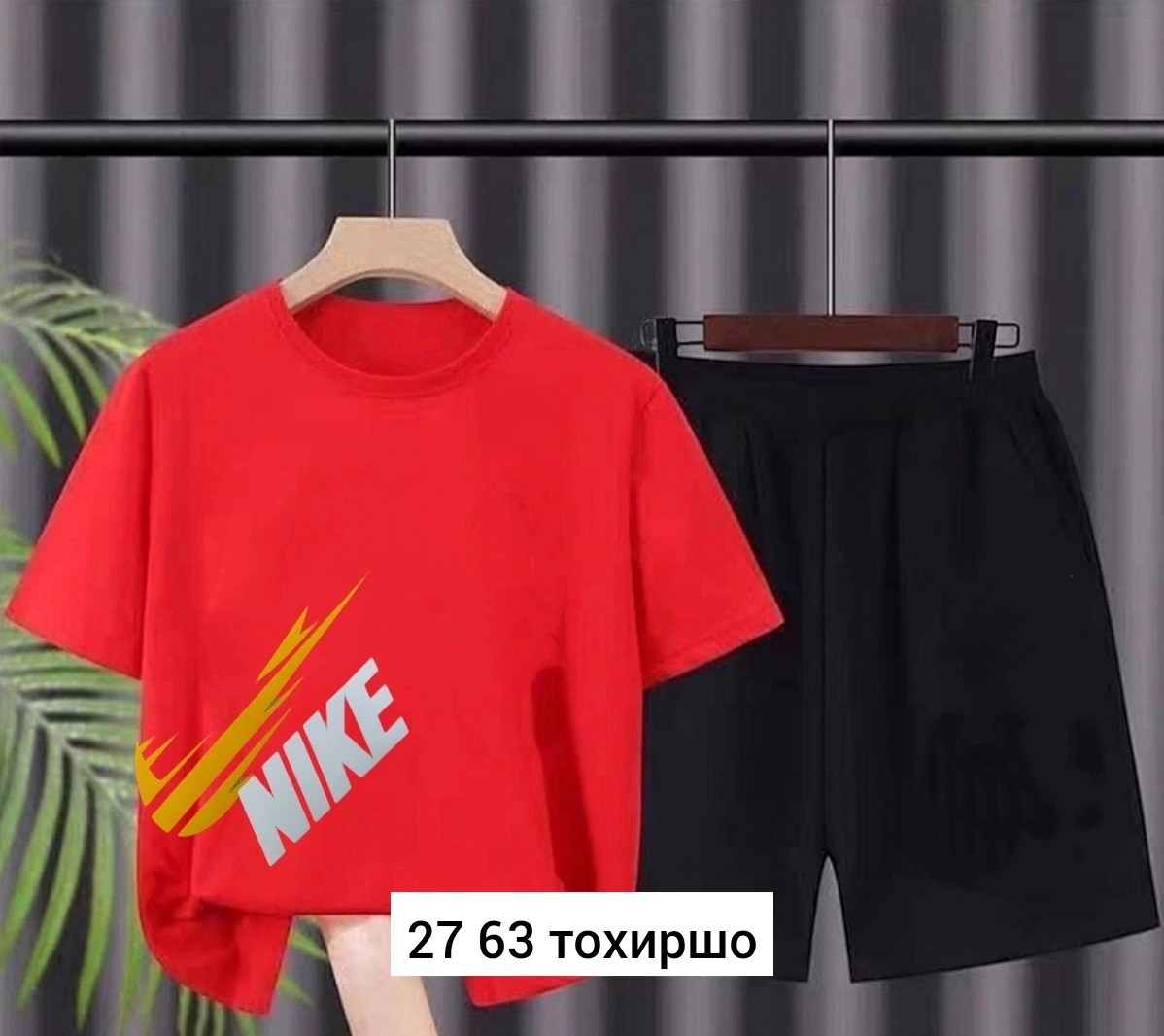 футболки комплект,одежда ,костюм футболка,спортивный костюмы,костюм