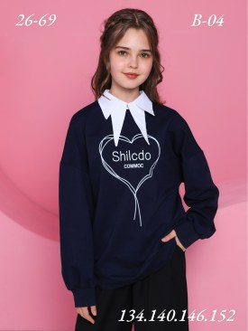 Кофта