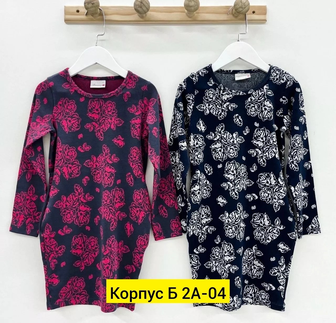 трикотажная ткань,,туника для девочек,трикотаж,ткань