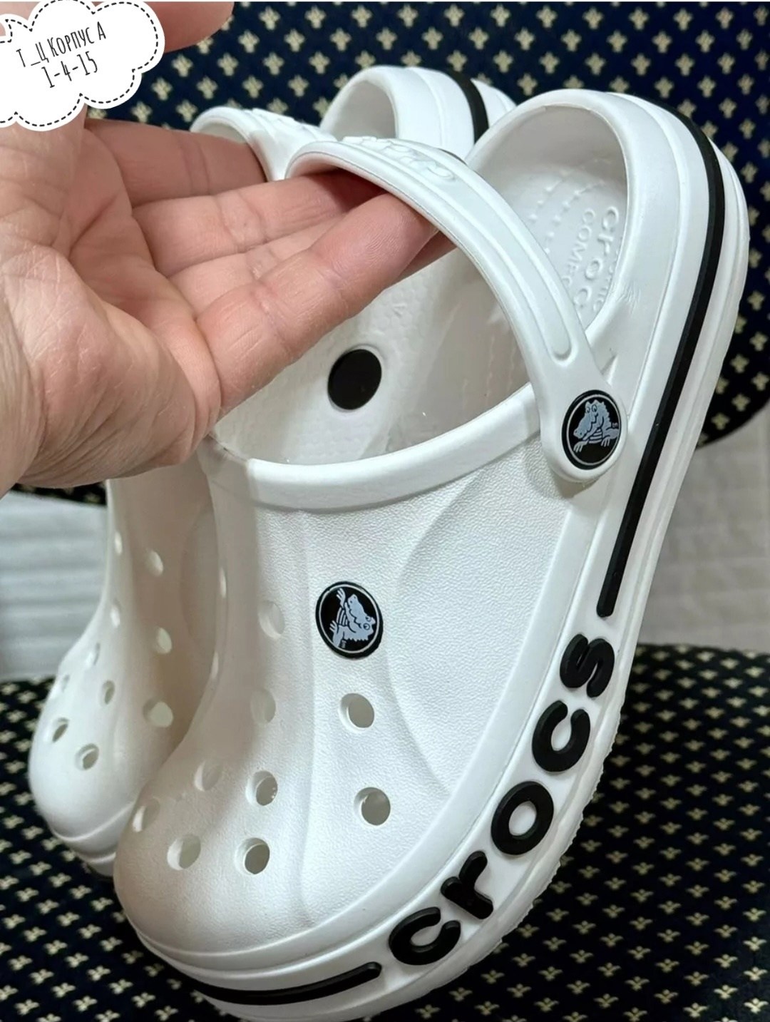 сабо crocs classic,crocs bayaband clog 205089,сабо crocs,кроксы белые,