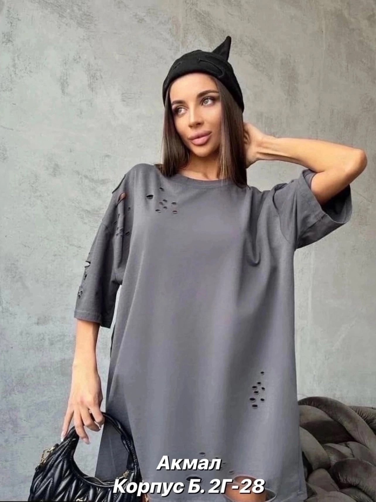 футболка свободного кроя,футболка оверсайз,футболка оверсайз туника,футболка оверсайз рваные,футболка оверсайз женская