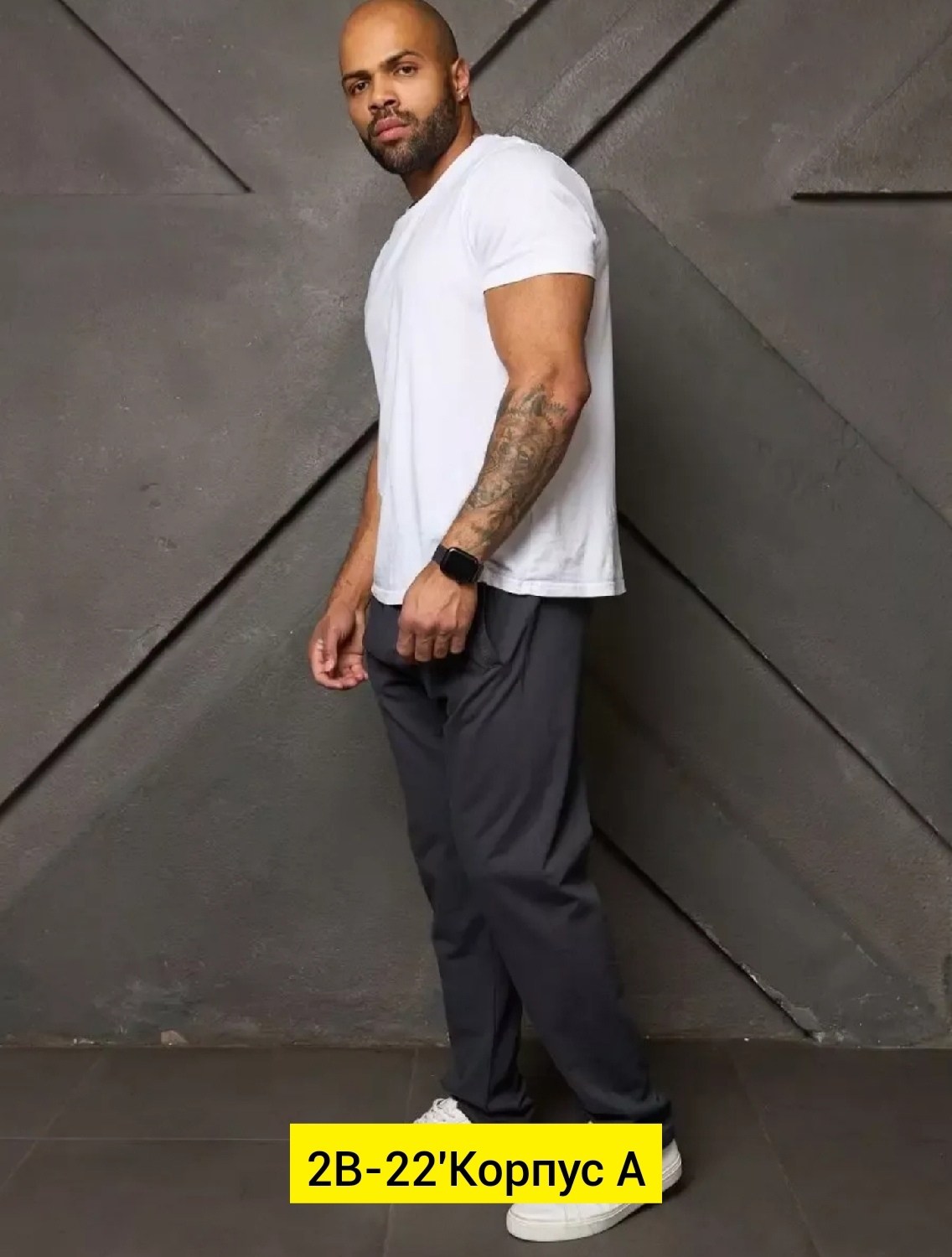 мужские спортивные брюки,спортивные брюки,брюки мужские спортивные штаны,мужские штаны,штаны мужские спортивные