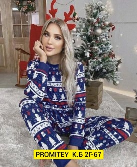 Домашняя одежда