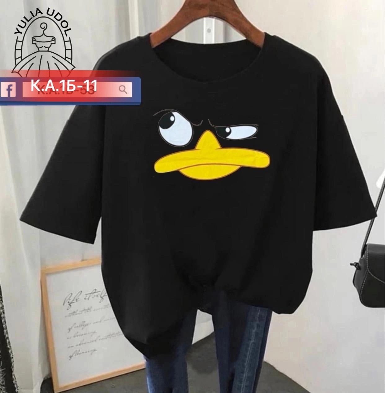 футболка женская,оверсайз футболка женская,футболка,футболки женские модные,футболка оверсайз