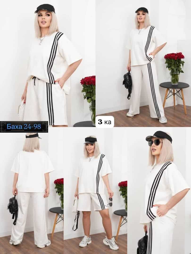 костюм комплекты,костюм спортивный женские спортивные костюмы,костюм женский,женские спортивные костюмы больших размеров,трикотажные костюмы