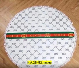Полотенце