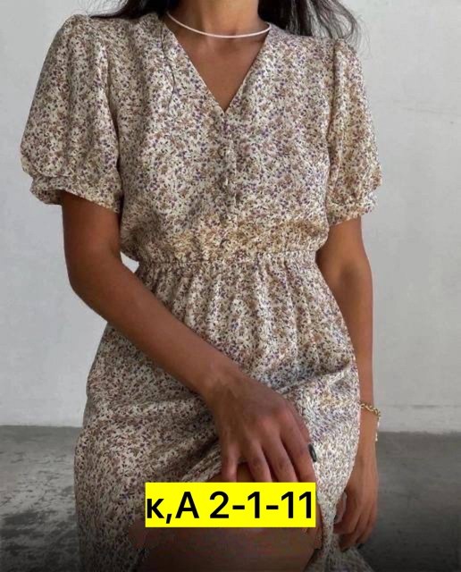 платье,летнее платье,платье женская,платье женский летний,нарядное платье