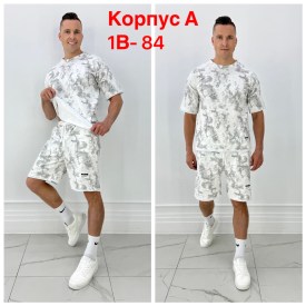 Костюм