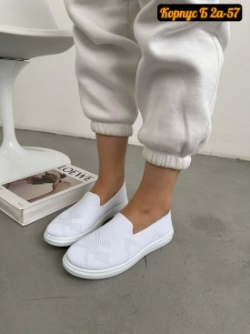 Кеды